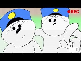 Маленькие копы (кузьма)