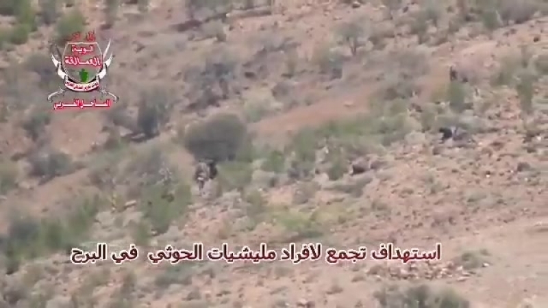 Йемен коалиция заптурила скопление хуситов