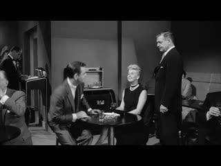 Teacher´s pet (1958)