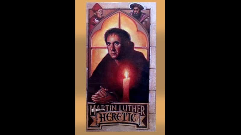 Ru martin luther heretic