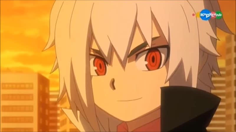 Бейблэйд бёрст шу куренай