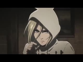 Annie leonhardt