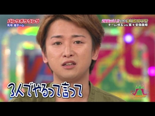 150813 vs arashi okai chisato (1)