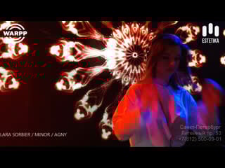 Jackski / danny mills