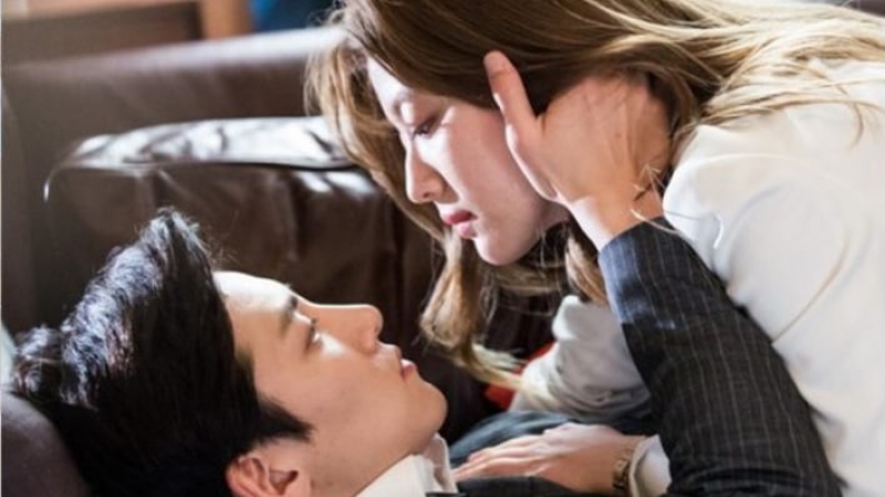 Kim ez eye contact (suspicious partner ost part 5)