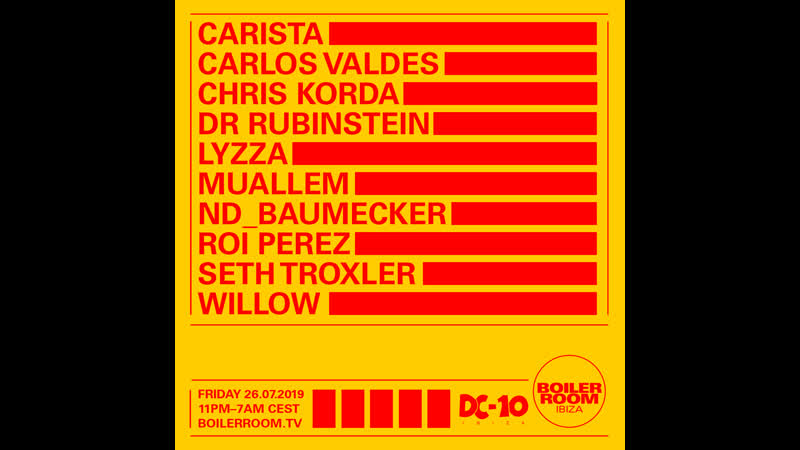 Boiler room ибица dc10