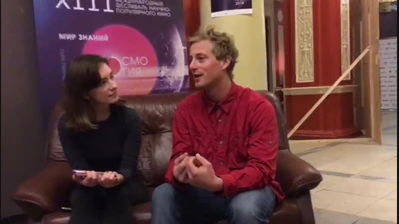 Интервью с режиссером алессандро д’эмилиа