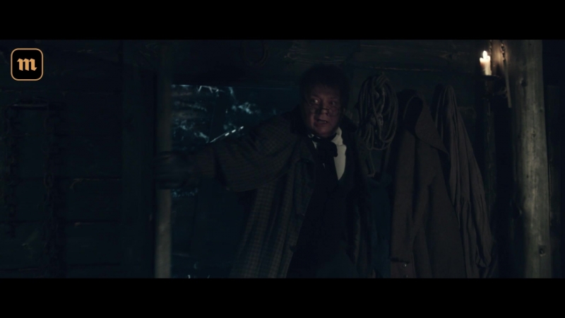 Бг и «аквариум» «страшная месть»