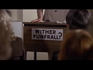 Исповедь об отдыхе в летнем лагере (1977)
