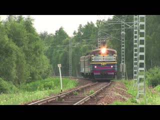 Slavic train with hardbass