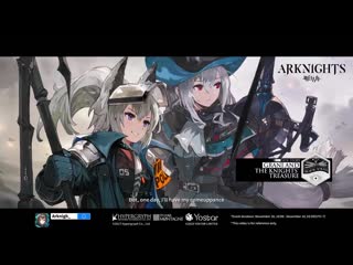 Arknights animation pv grani and the knights' treasure rerun