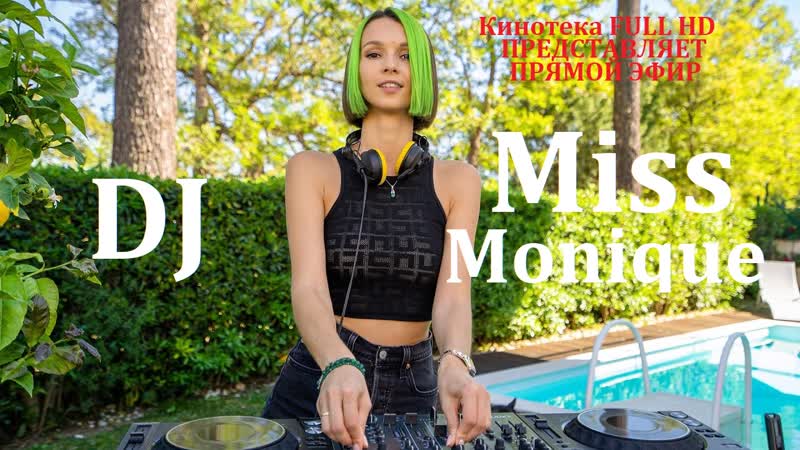 Dj miss monique mimo weekly podcast