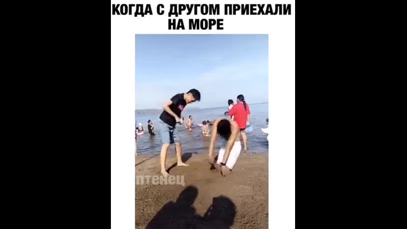 Как его бл# не сломало?