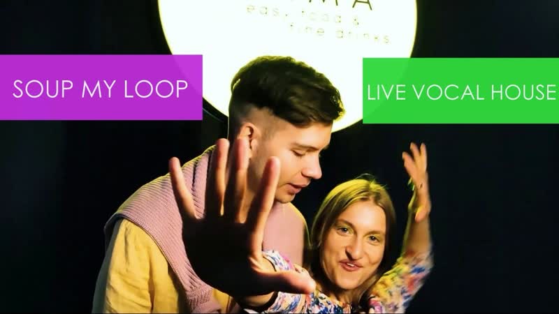 Soup my loop live vocal house mix @ zakat by karma (sochi)