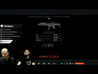 Играем в warface