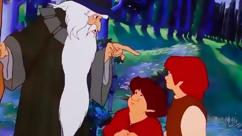 Будь осторожен фродо