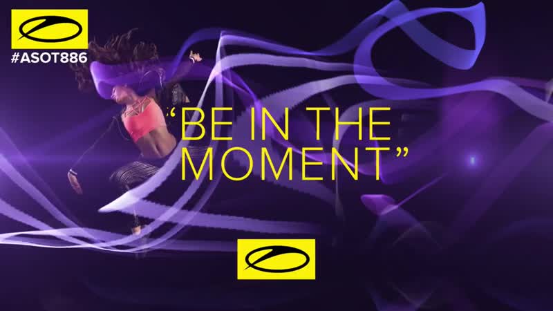 A state of trance episode 886 (#asot886) – armin van buuren [ade special] part 1
