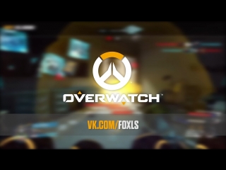 Каточки после долгого перерыва в overwatch
