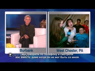 An at home surprise for ellens biggest fan (rus sub)