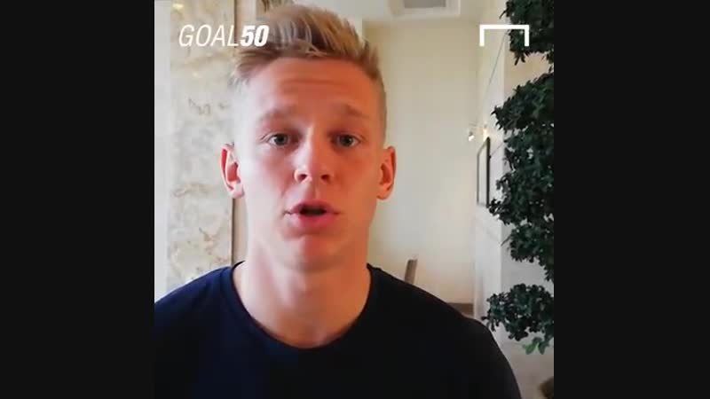 Александр зинченко назвал пятерку лучших игроков мира