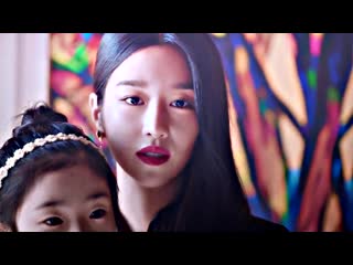 Moon young ► bad guy