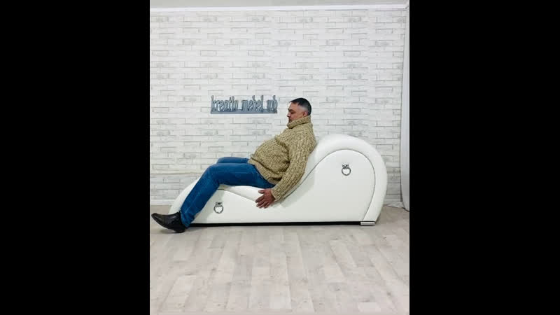 Кресло тантра волна любви