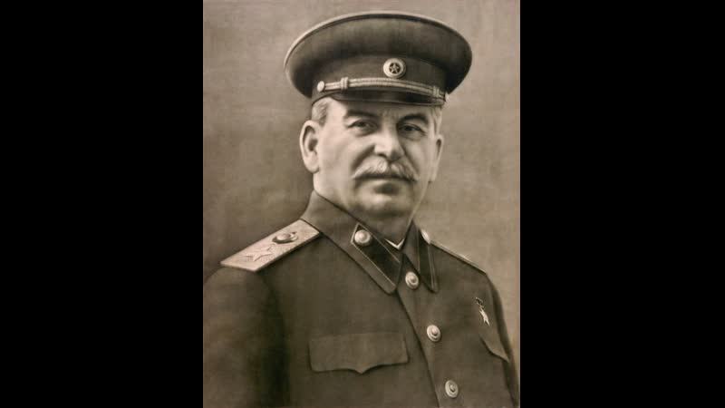 Иосиф сталин плюсы правления
