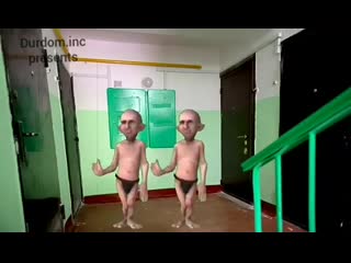 Две голых бляди флексят в моем подъезде под my life be like охуели блятб