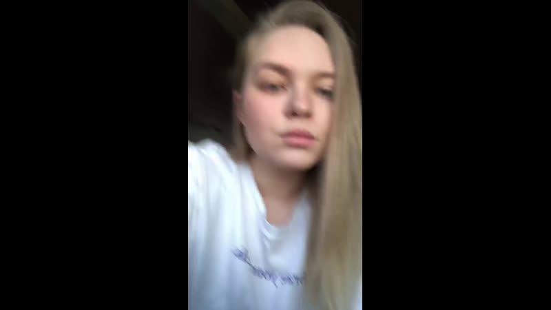 Пау чика пау пау