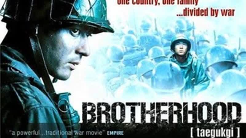 38 я параллель