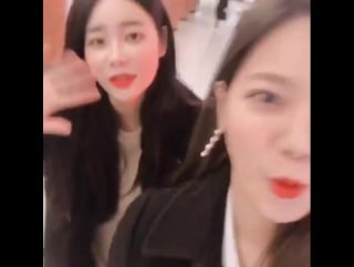 171225 berry good seoyul instagram