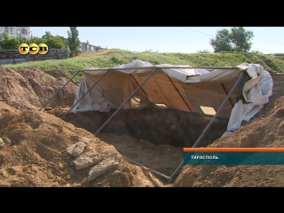 В тираспольской крепости открыты ещё две расстрельные ямы