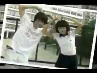 Kim bum dance
