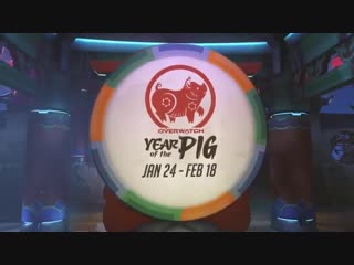 Squeal with joy! overwatch lunar new year