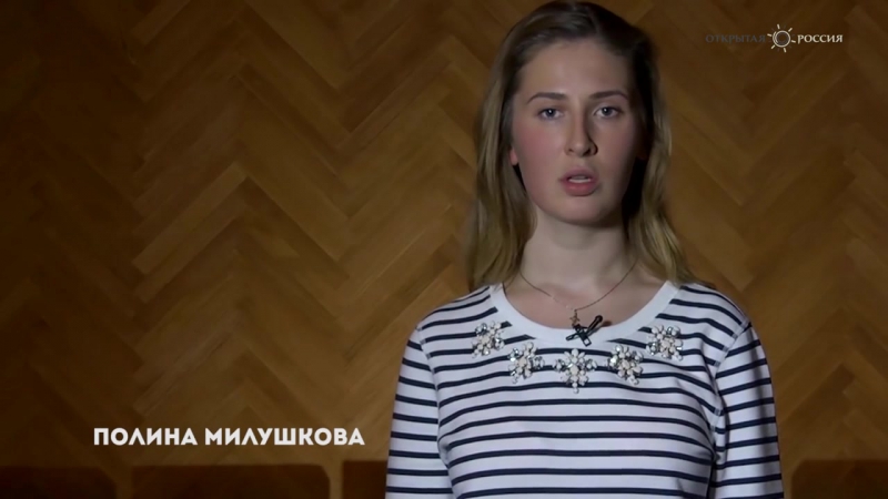 Их раздевали, одежду аккуратно складывали рядом, а потом расстреливали