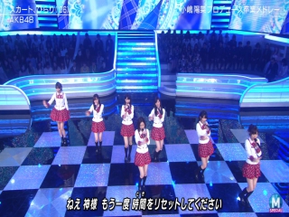 Akb48 skirt, hirari [music station 3hours sp 310317]