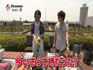 フジテレビ next kiramuneカンパニーr #15