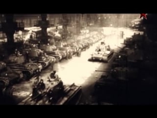 Сталинград победа изменившая мир (фильм 3 из 4) 2013 satrip