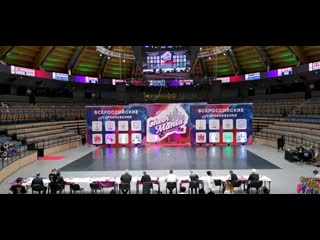 30 ноября semper fi crew