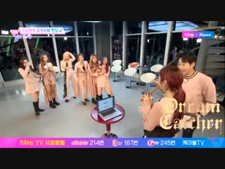 Minji tried very hard to blow the piri