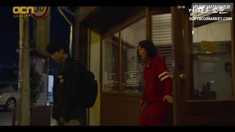 Чудесный слух 2 озвучка softbox