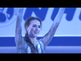 Alina zagitova gala isu gp nhk trophy