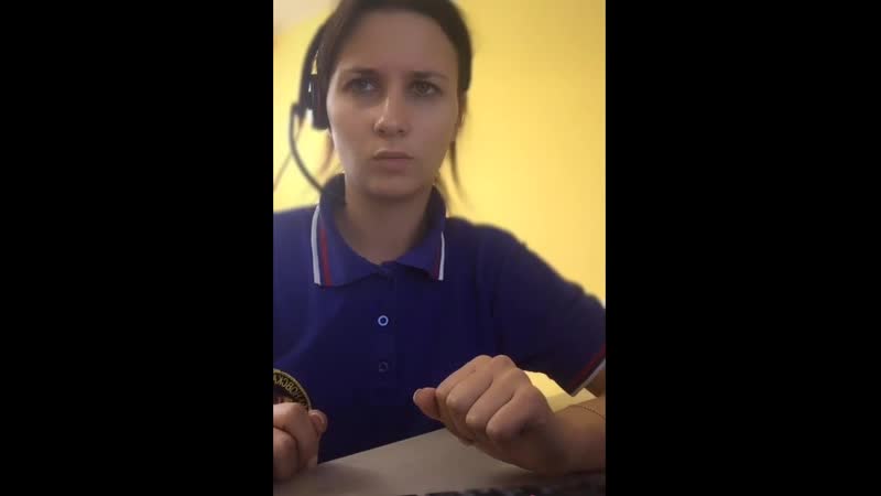 Вызовите ей врача