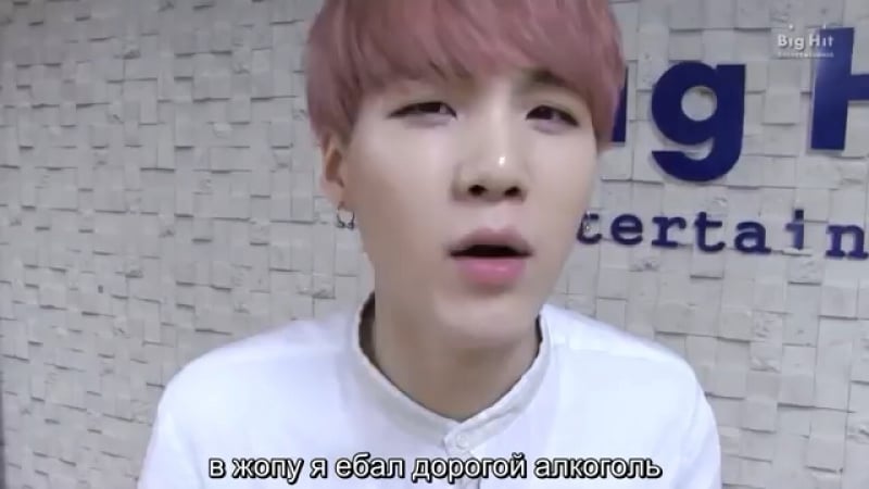 Водочки русской