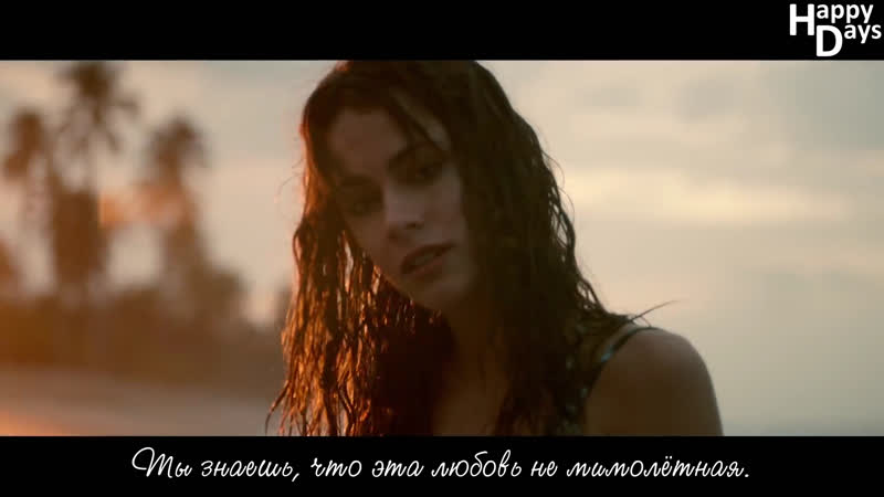 Tini feat sebastian yatra – quiero volver