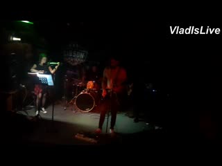 The jackhammer live at gibson bar