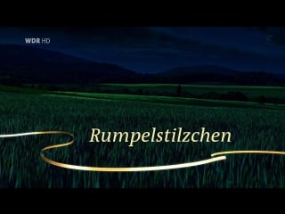 Румпельштильцхен' 2009 / rumpelstilzchen