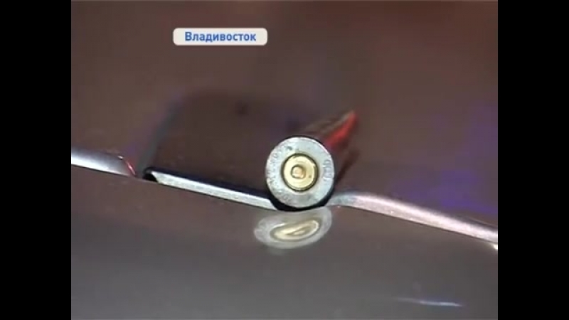 Во владивостоке неизвестные расстреляли кафе в районе чуркина