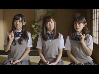 [ame no violinist] nmb48 team bii kokoro no moji wo kake! / напиши алфавит своего сердца! (русские субтитры)