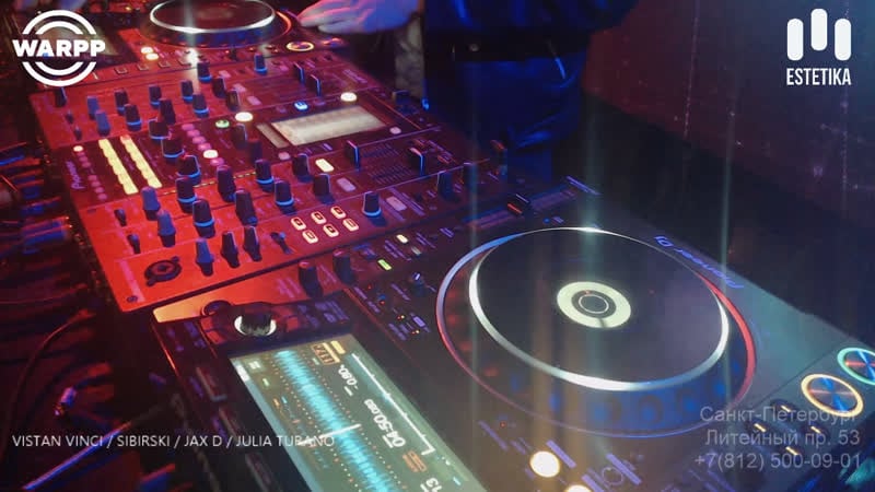 Estetika vistan vinci / sibirski / jax d / julia turano